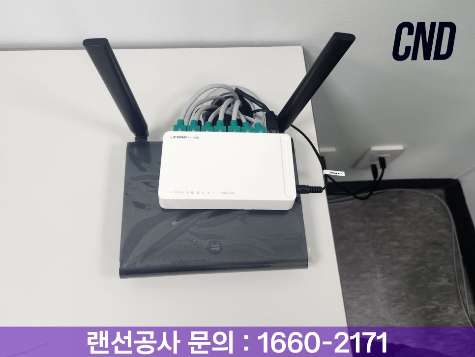 CND 씨앤디네트워크 송도 사무실 몰딩 케이블 트레이로 깔끔하게 정리된 랜선 배선 및 랜포트 설치 완료 현장