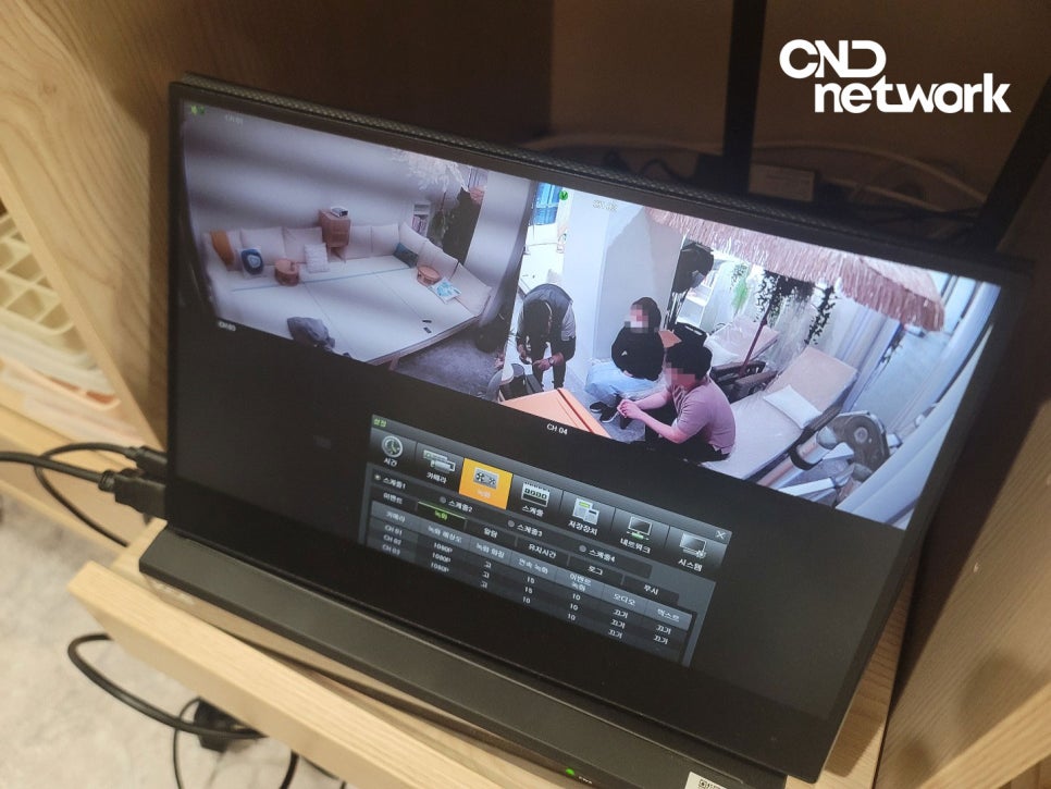 인천 주안 CCTV 설치 후 실시간 화면, 매장 내부 2채널 동시 모니터링 모습