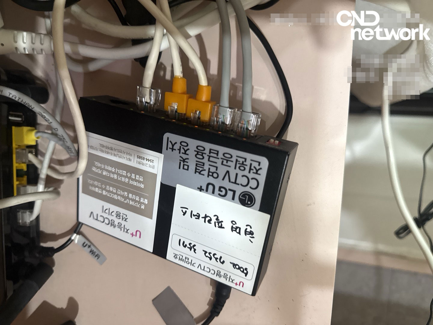 LG U+ 지능형 CCTV 단자함 연결 모습, 구월동 필라테스 스튜디오 CCTV 배선 작업
