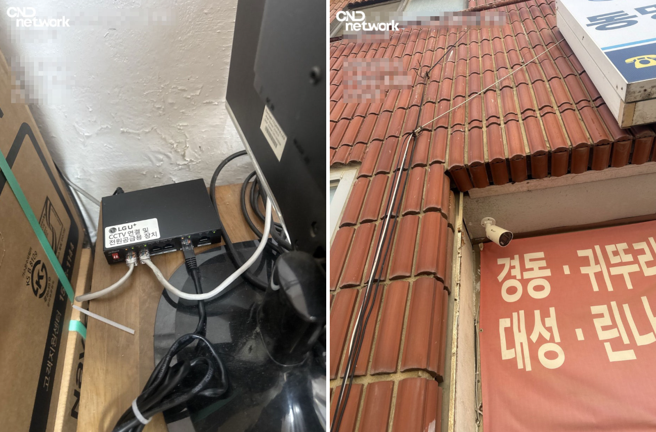 LG U+ CCTV 연결 및 전원공급용 장치(좌), 매장 처마에 설치된 CCTV 카메라(우)