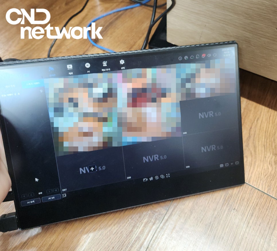 파주 CCTV 설치 후 태블릿으로 확인하는 NVR 5.0 실시간 화면 - CND network