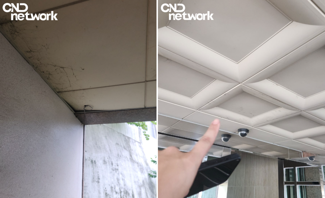 CCTV 설치 전후 비교 - 오염된 천장 코너와 새로 설치된 카메라 2대를 확인하는 모습