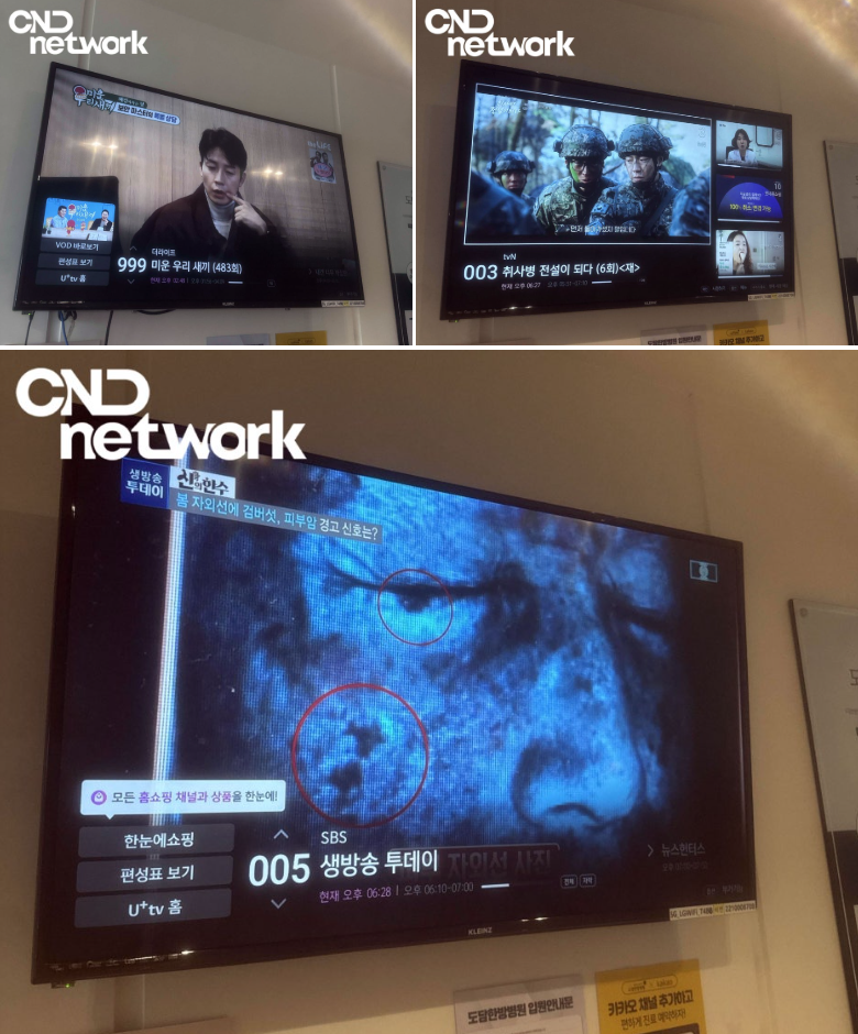 병원TV설치 완료 후 병실별 TV 화면 정상 송출 확인