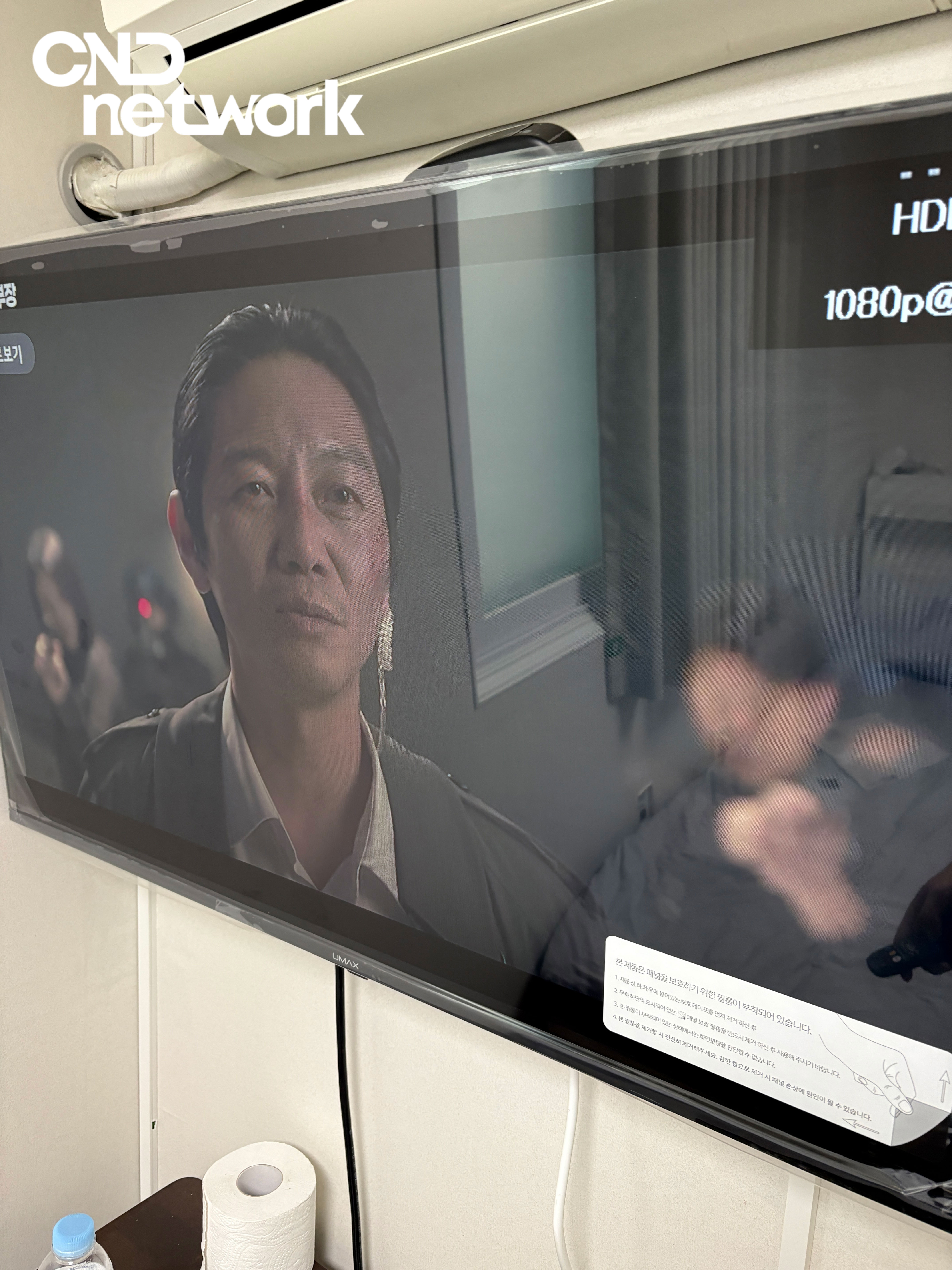단체형IPTV 설치 후 HDMI 1080p 화질 정상 출력 확인 화면