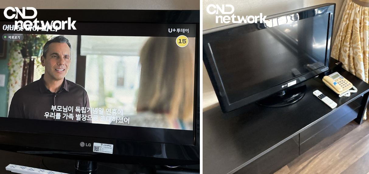 (좌: TV 화면 방송 콘텐츠 / 우: TV·전화기 세트 구성)** 단체형IPTV 화면 송출 테스트 장면과 완도 수련관 호실의 TV, 전화기 통합 세팅 모습`