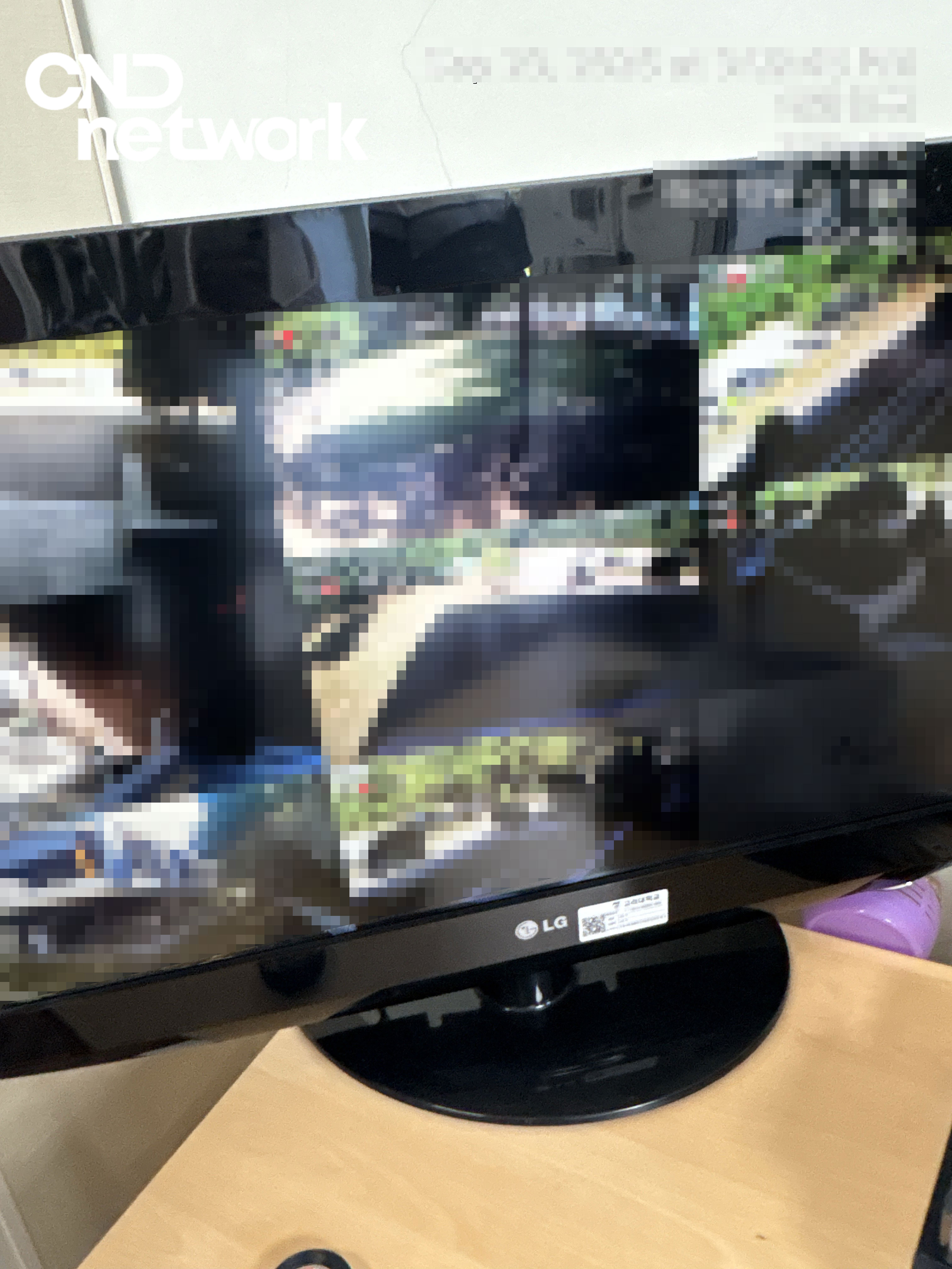 단체형IPTV 설치와 함께 구성한 안내실 CCTV 통합 관제 모니터 화면
