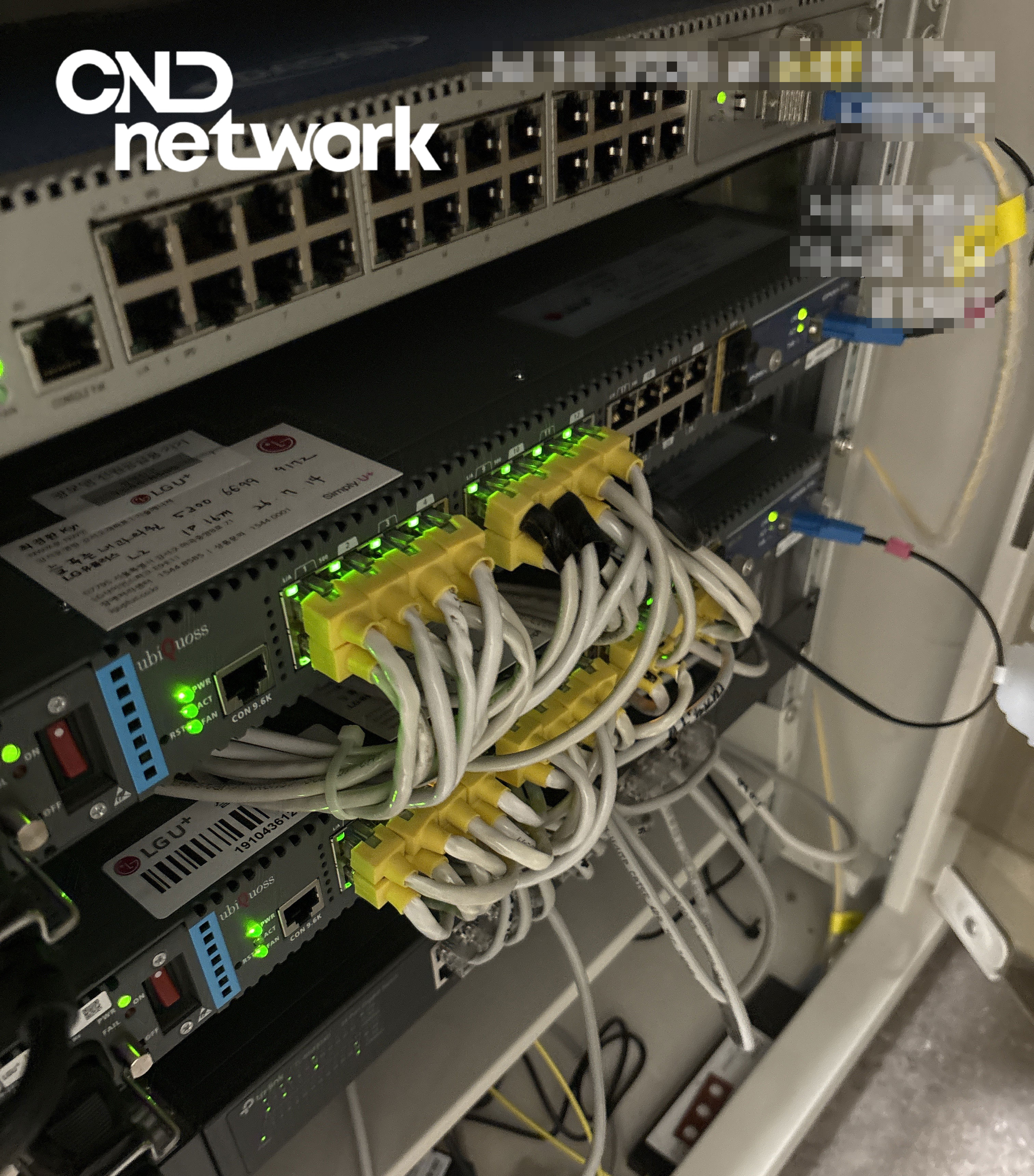 서울 내과 병원 통신실 랙 LG U+ 광단자함 스위치 회선 결선 사진 병원 IPTV 설치 배선 작업 CND network