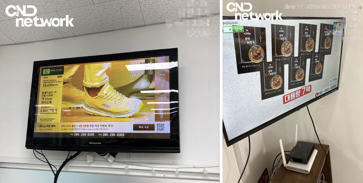 남양주 요양원 로비 및 호실 TV설치 현장 사진 요양원IPTV 병원IPTV 벽걸이 시공 완료 모습